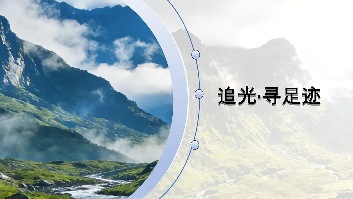 18174812第5页