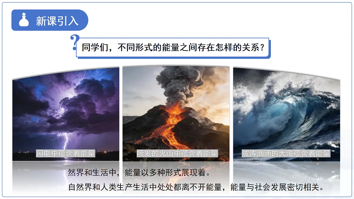 18174871第3页
