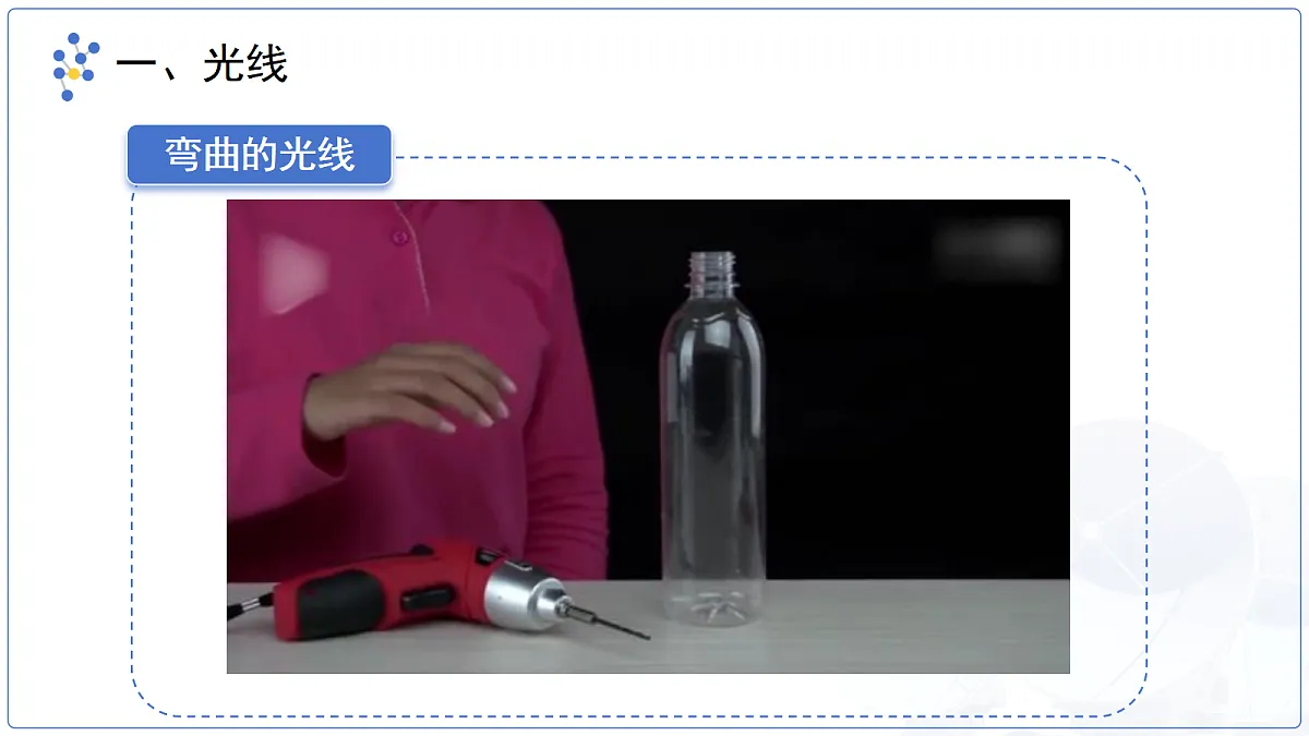18174872第5页