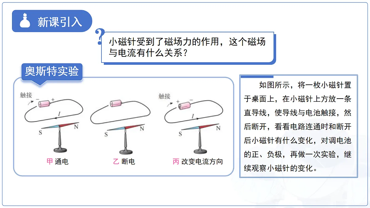 18174897第4页