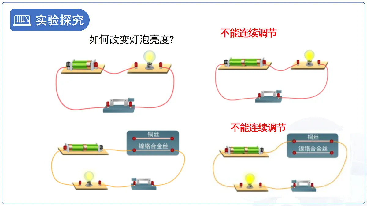 18174899第4页