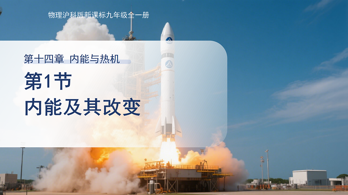 18174902第1页