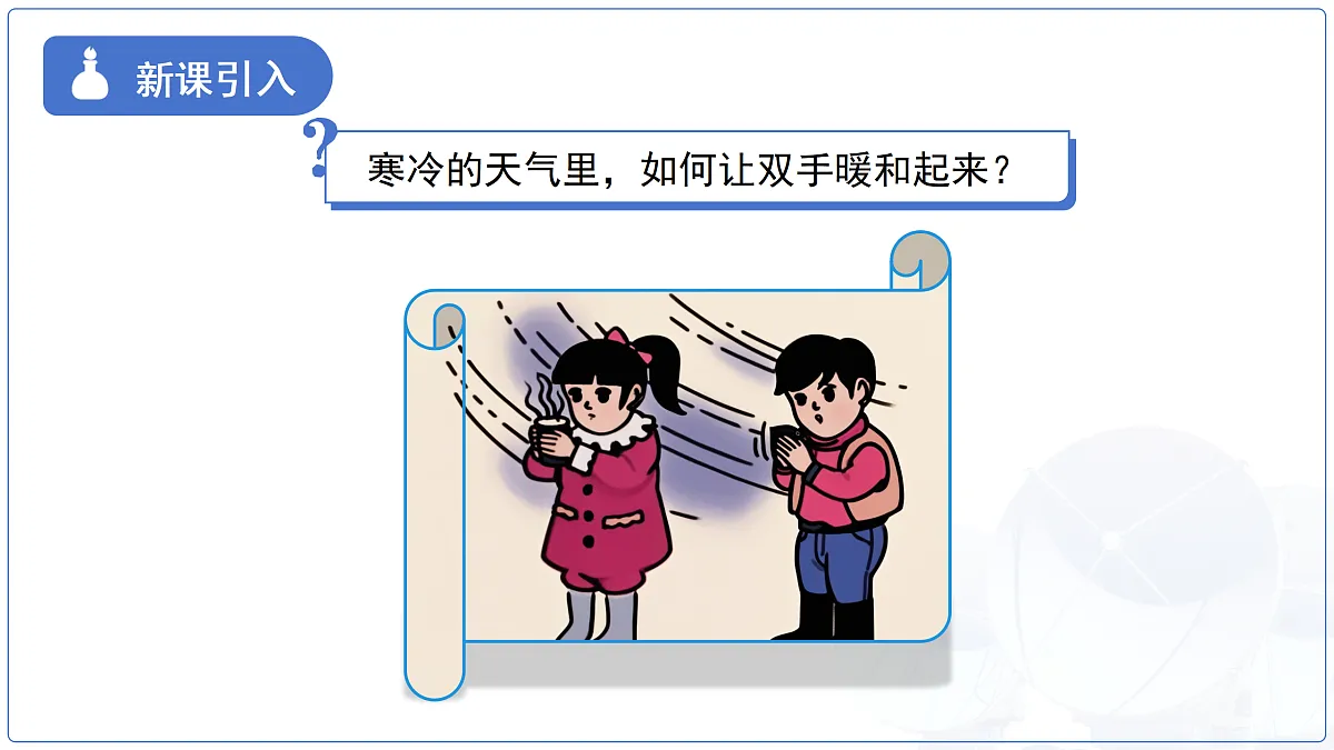 18174902第3页