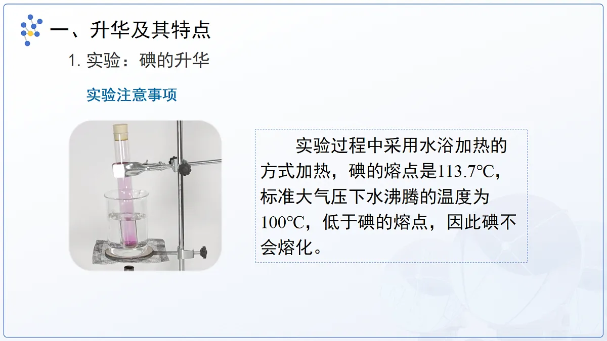18174903第6页
