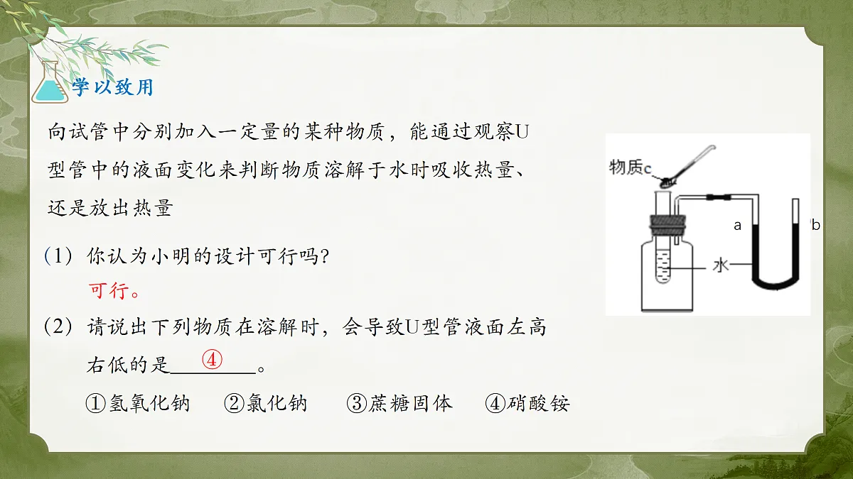 18174917第7页