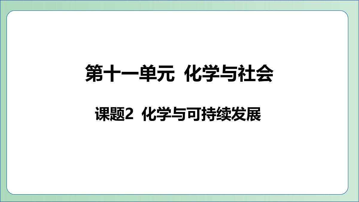 18174993第1页
