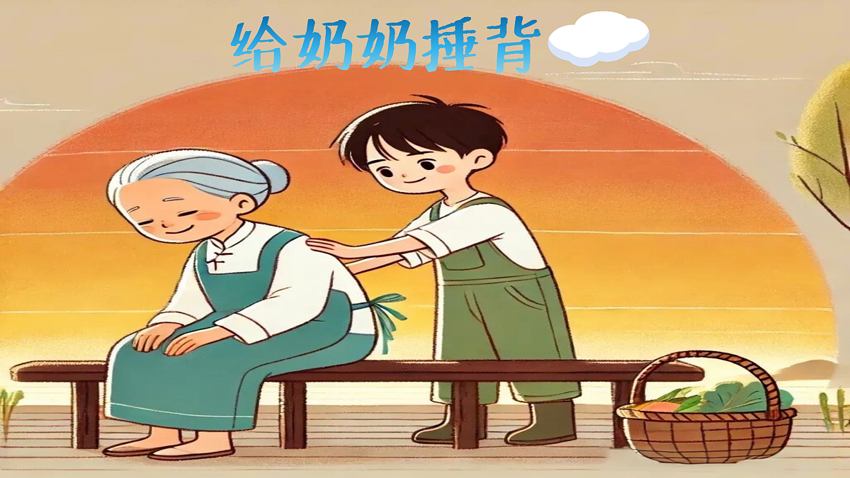 18175313第2页