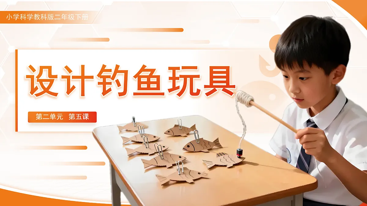 18175396第1页
