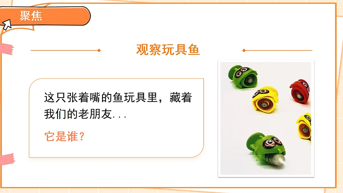 18175396第4页