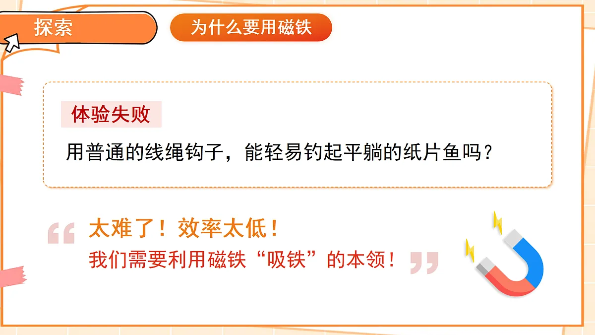 18175396第6页