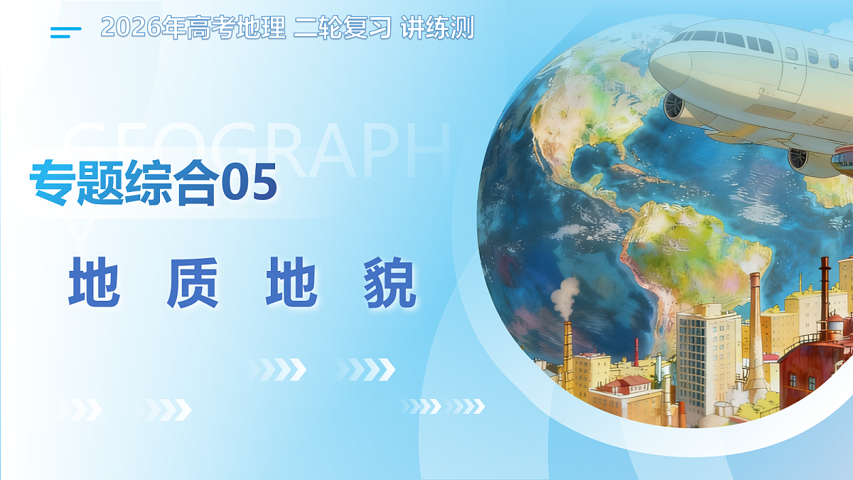 18175424第1页