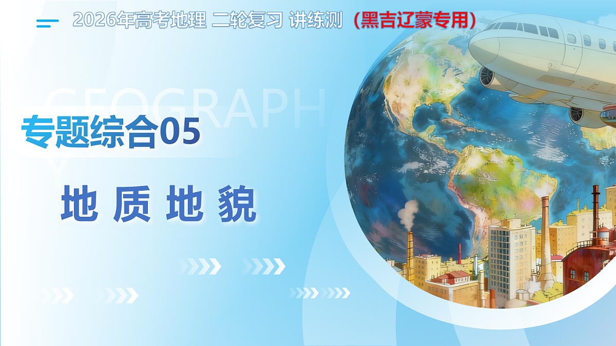 18175426第1页