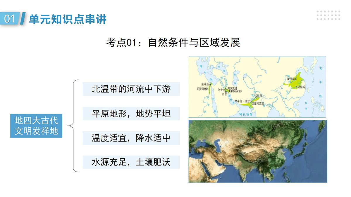 18175432第7页