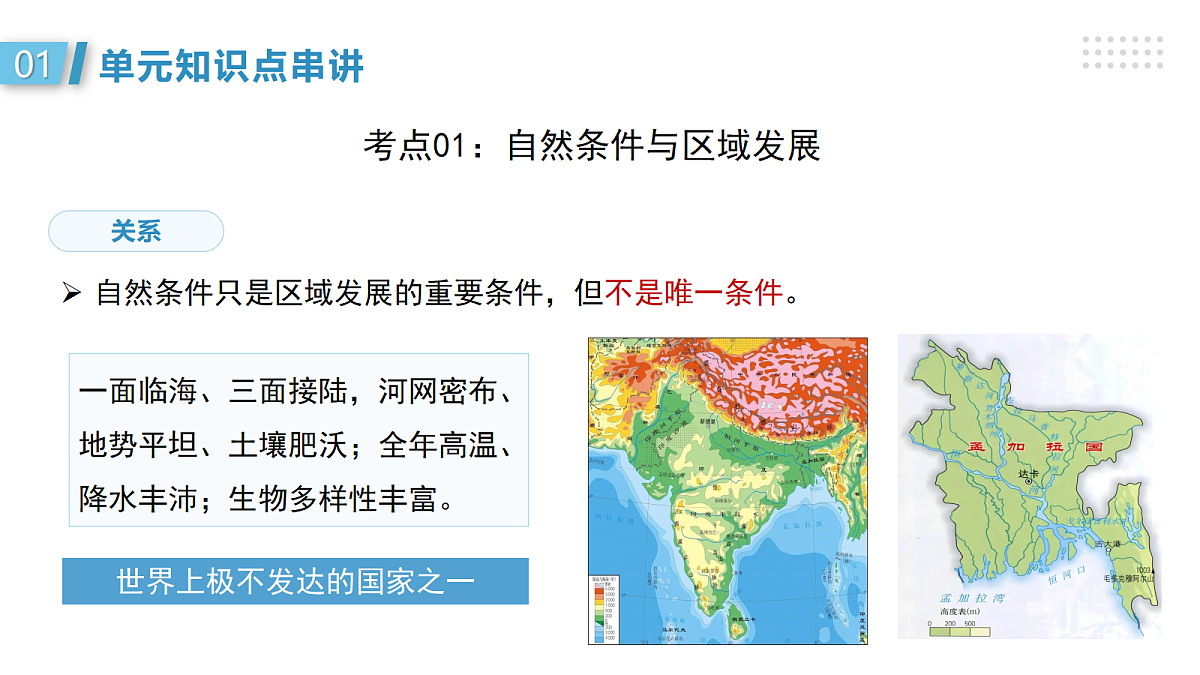 18175432第8页