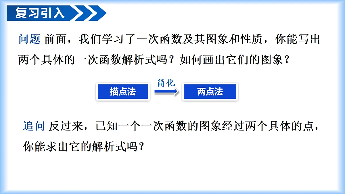 18175469第5页