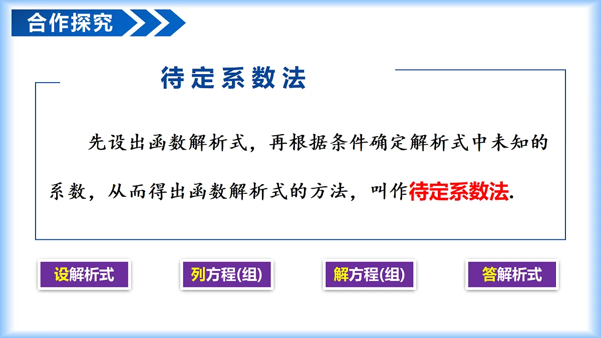 18175469第8页