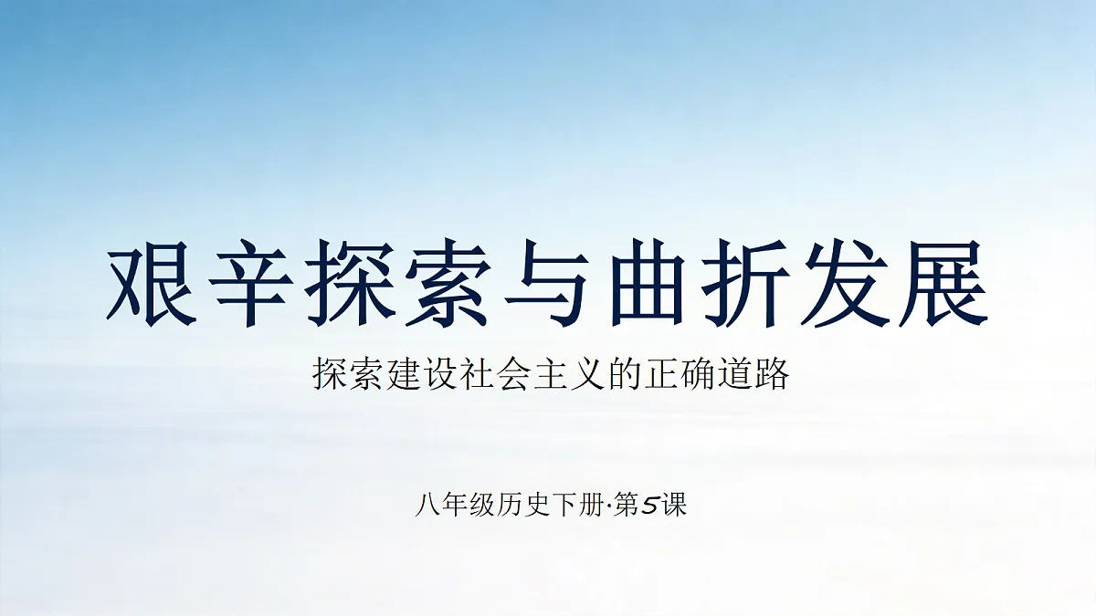 18175470第1页