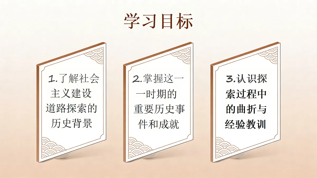 18175470第3页