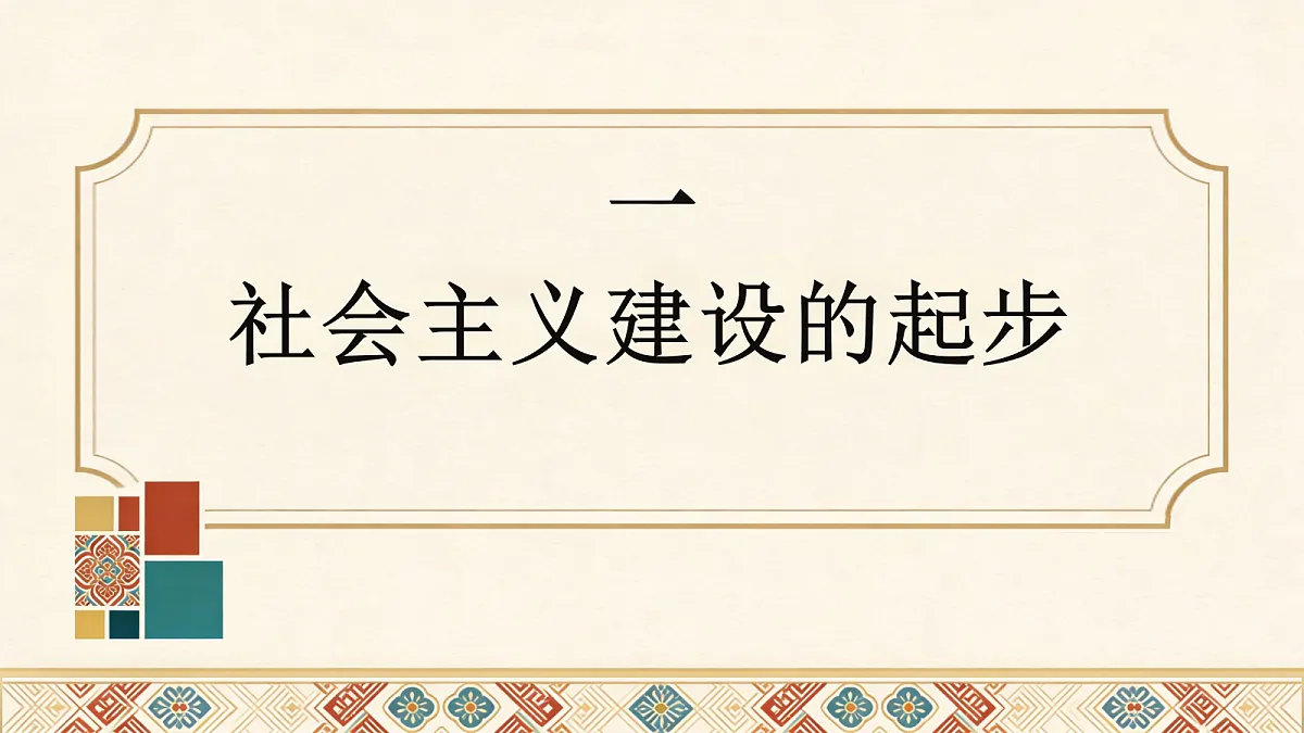 18175470第4页