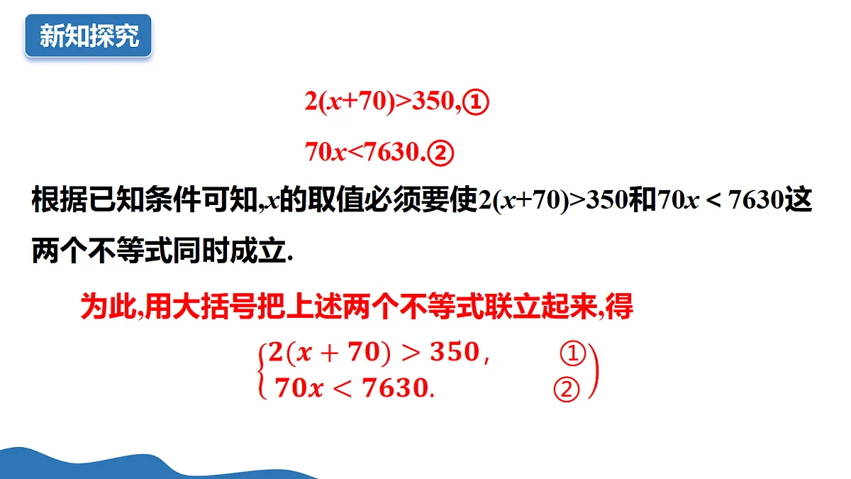 18175475第4页