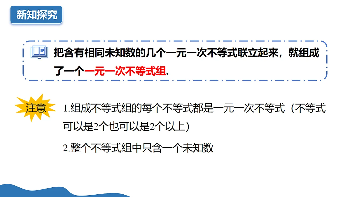 18175475第5页