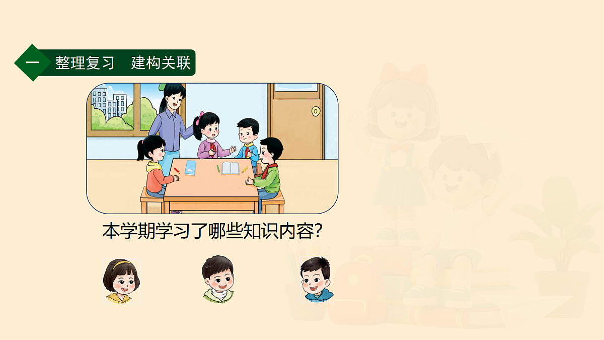 18175504第2页