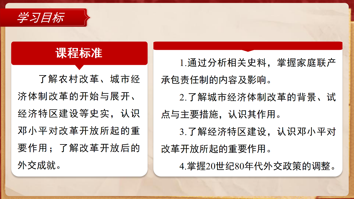 18175967第2页