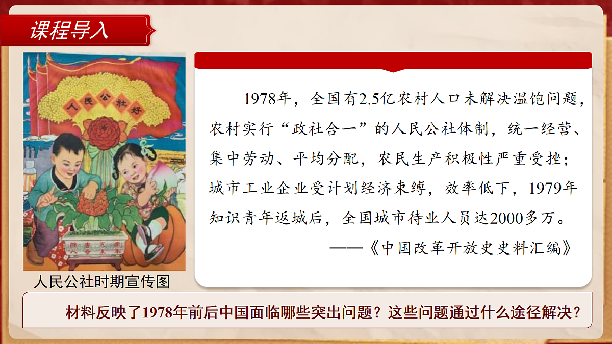 18175967第3页