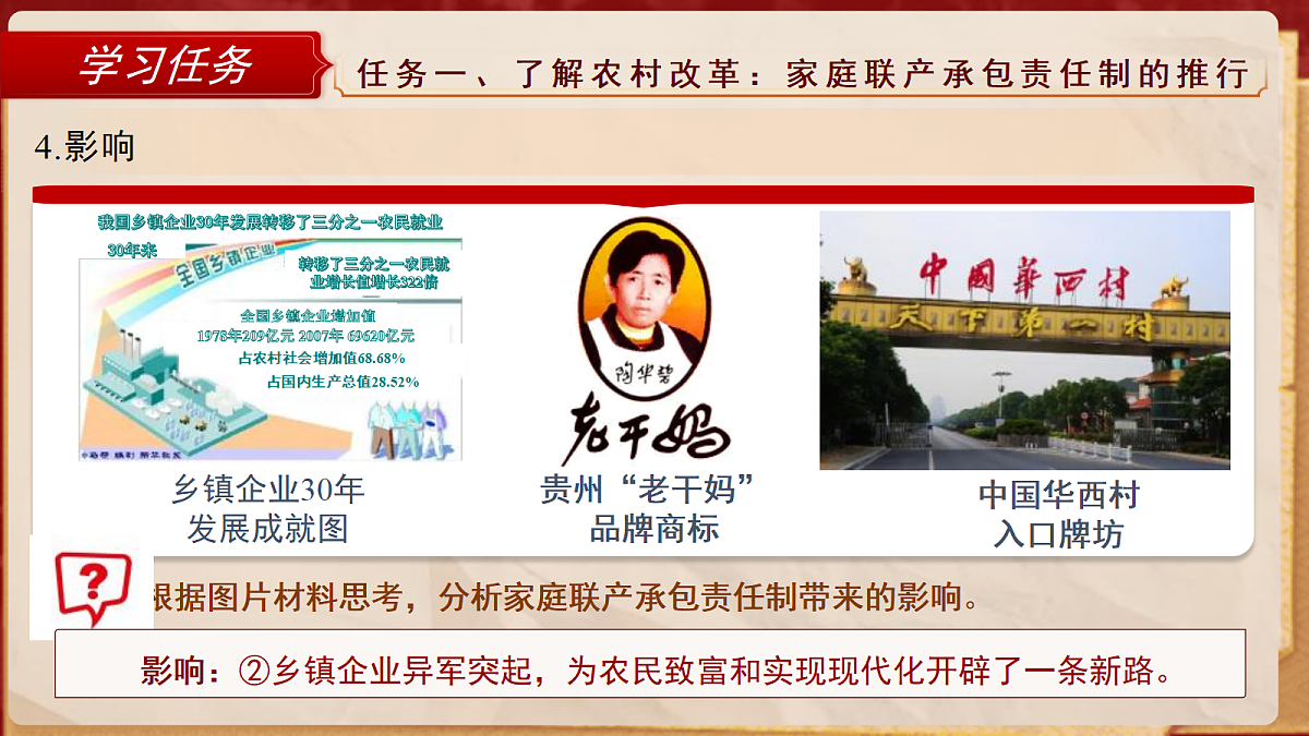 18175967第8页