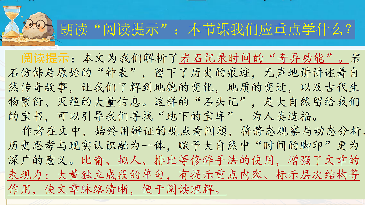 18175969第8页