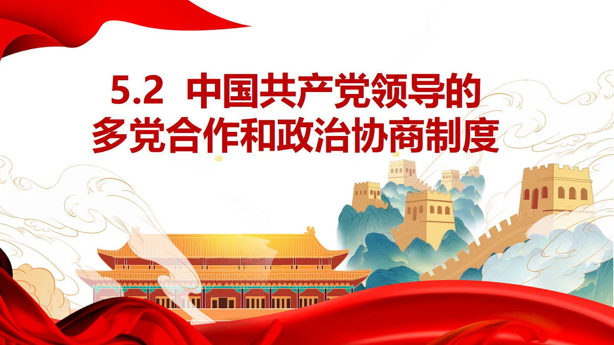 18175977第3页