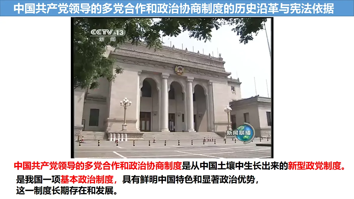 18175977第6页