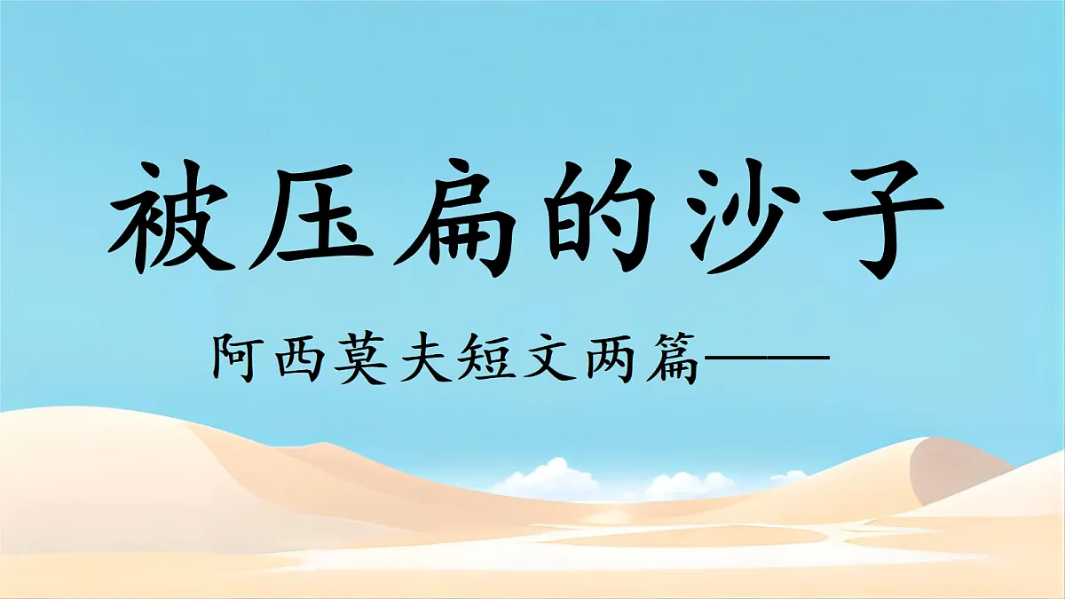 18175984第2页