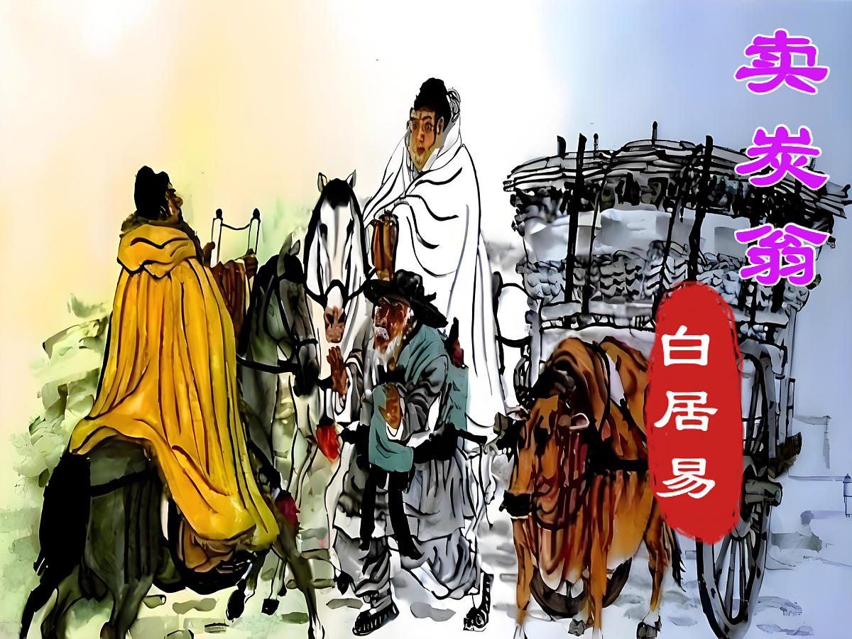 18175986第2页