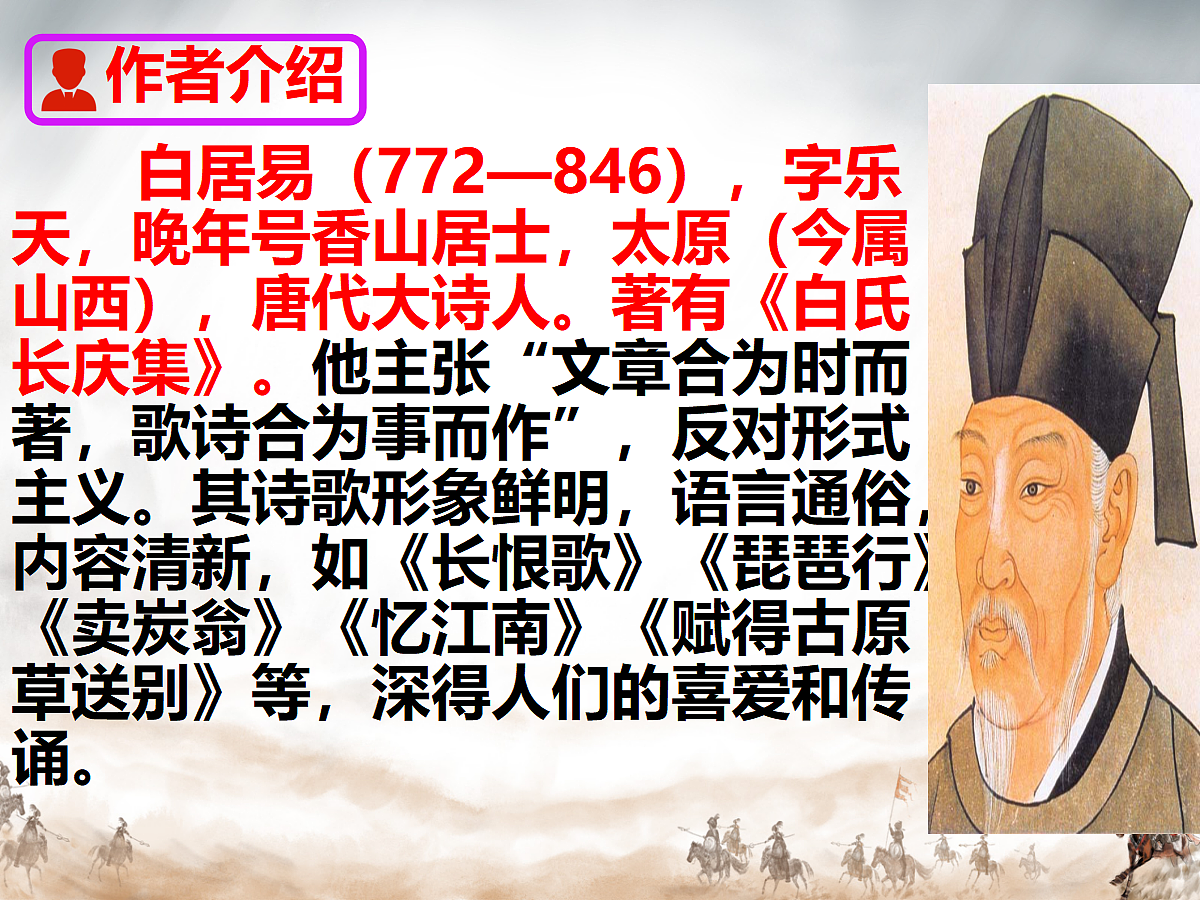 18175986第4页