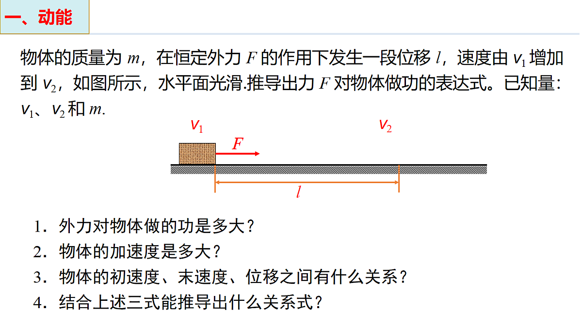 18176000第8页
