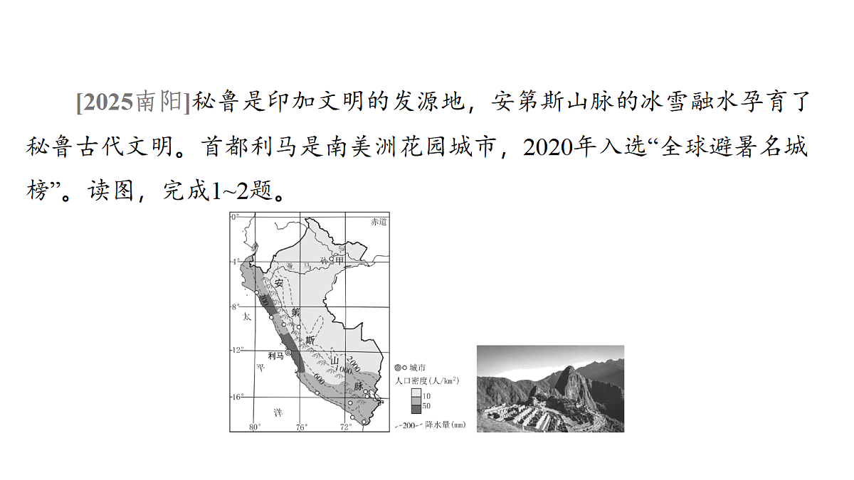 18176186第2页