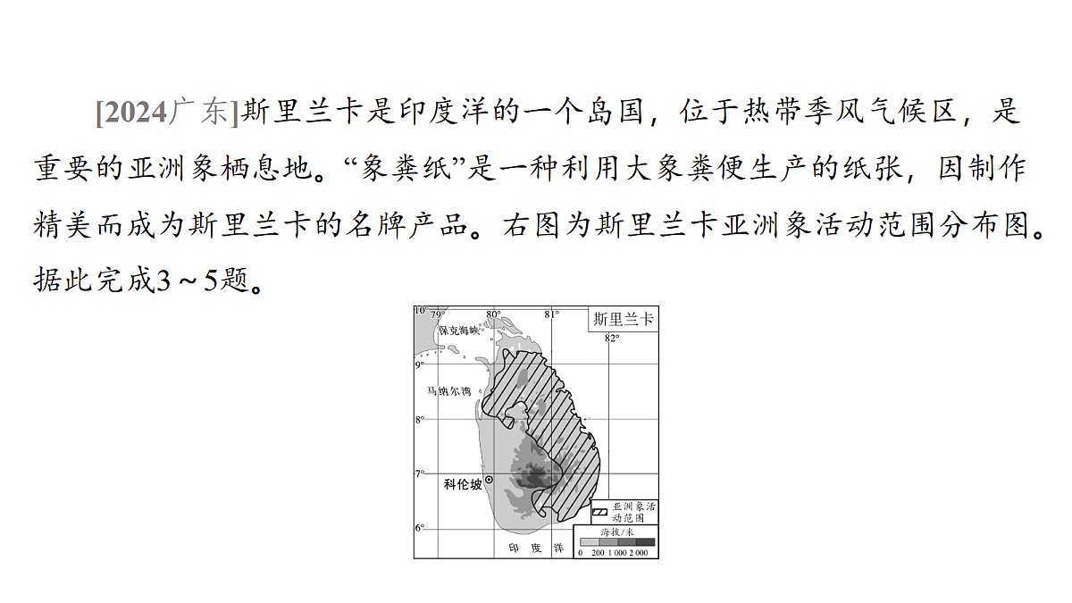 18176186第4页