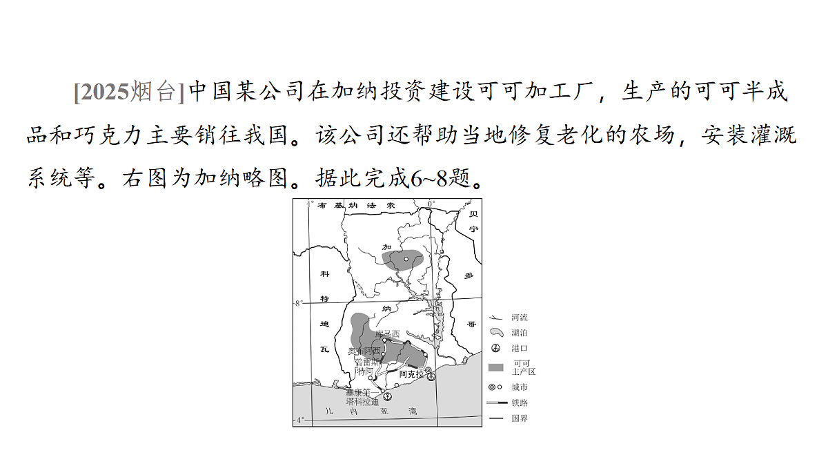 18176186第6页