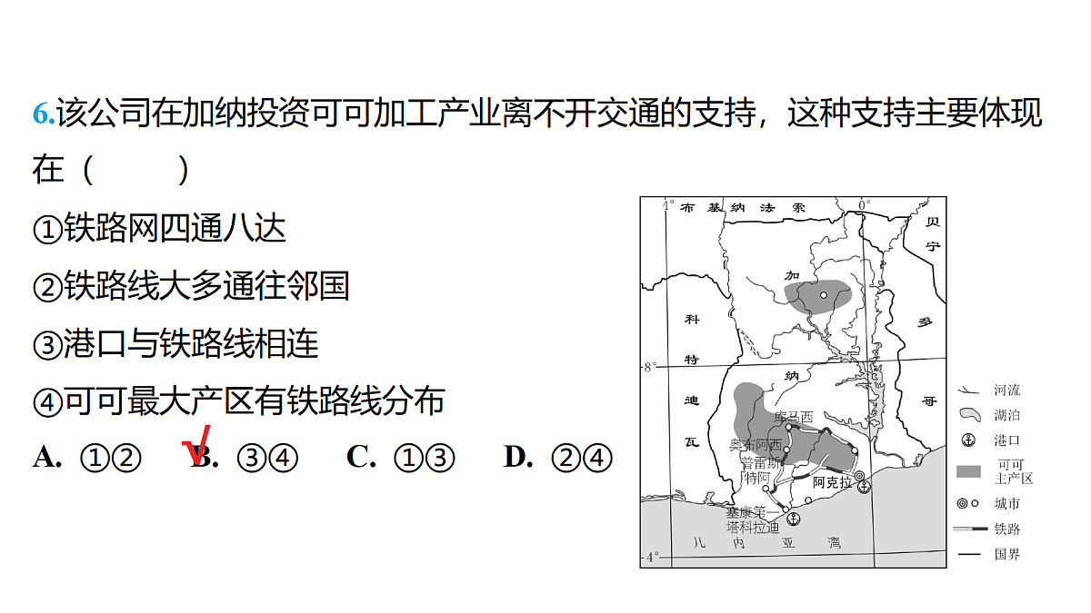 18176186第7页