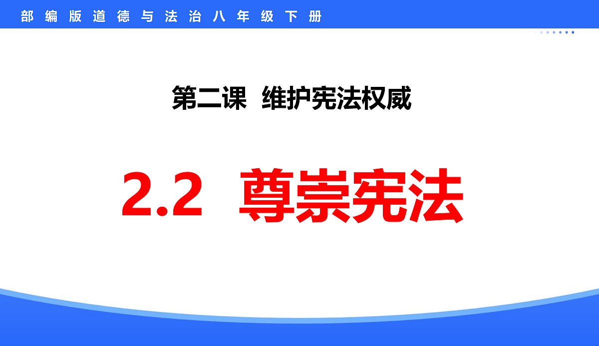 18176204第1页