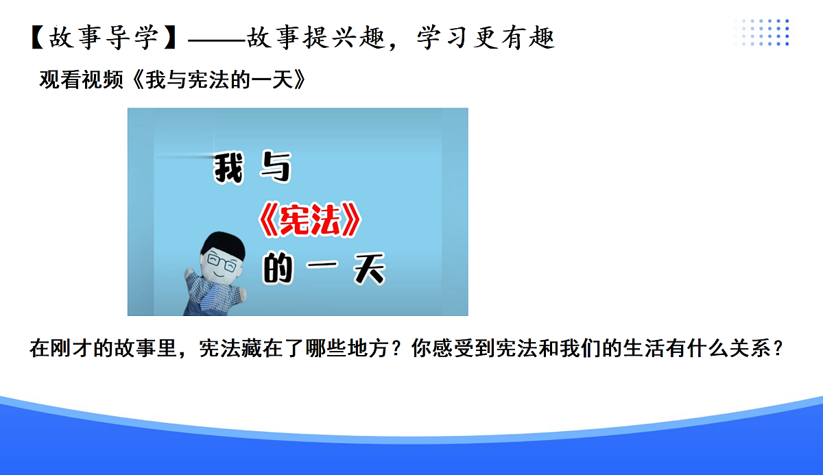18176204第2页