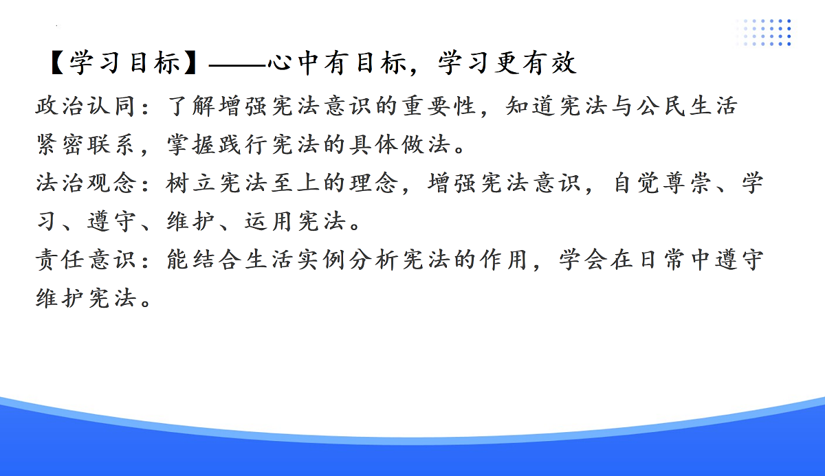 18176204第3页