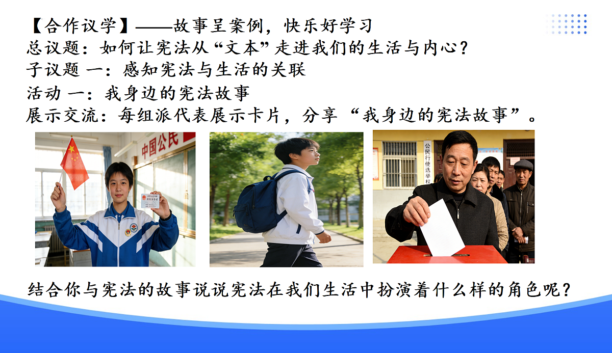 18176204第4页