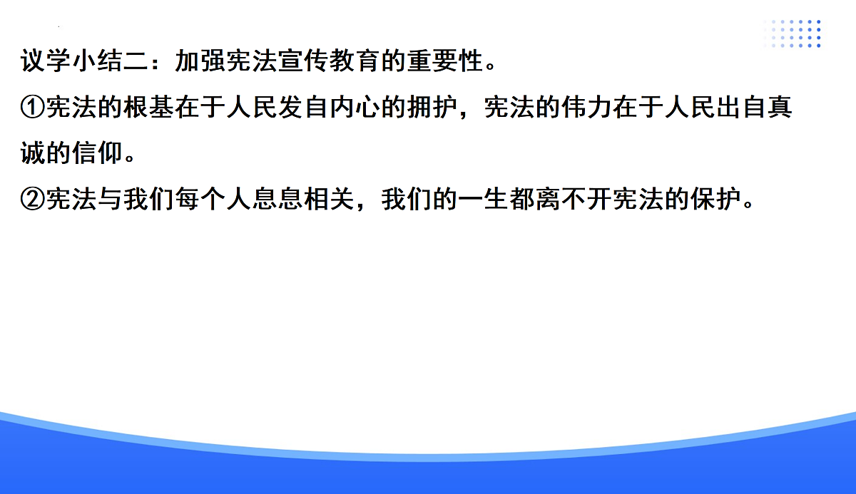 18176204第7页