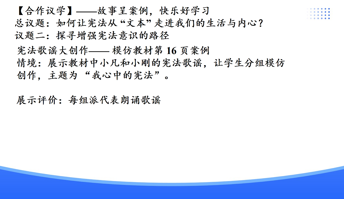 18176204第8页