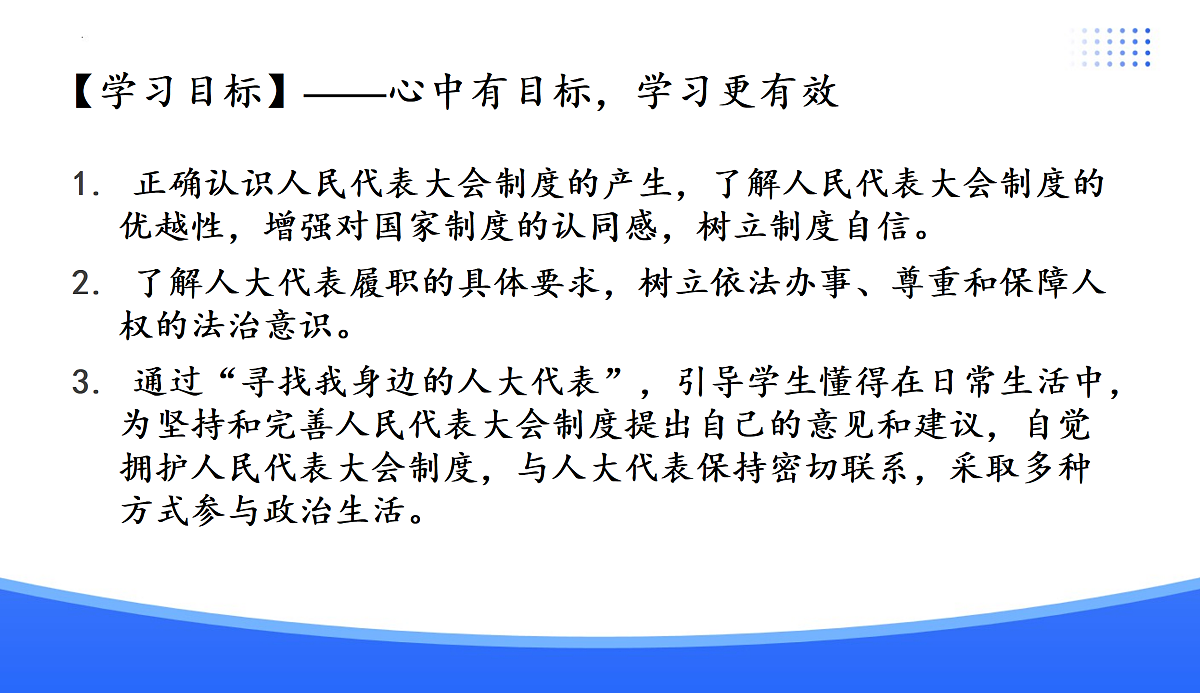 18176218第4页