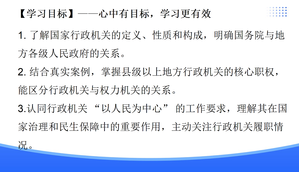 18176230第4页