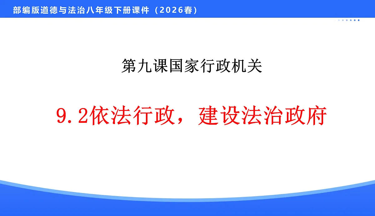 18176231第1页