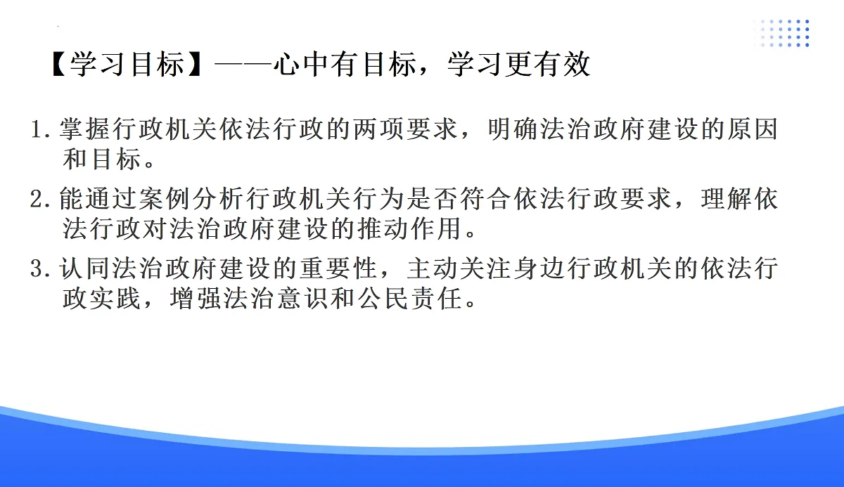 18176231第3页